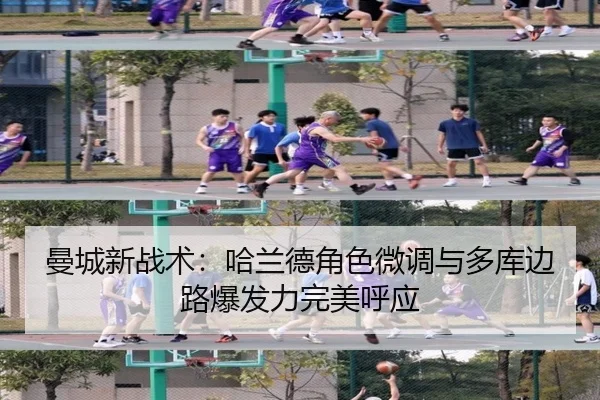 man-cheng-xin-zhan-shu-ha-lan-de-jue-se-wei-diao-yu-duo-ku-bian-lu-bao-fa-li-wan-mei-hu-ying-3-584.jpg